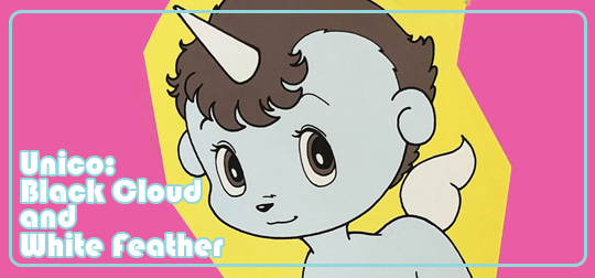Unico: Black Cloud and White Feather (1979)