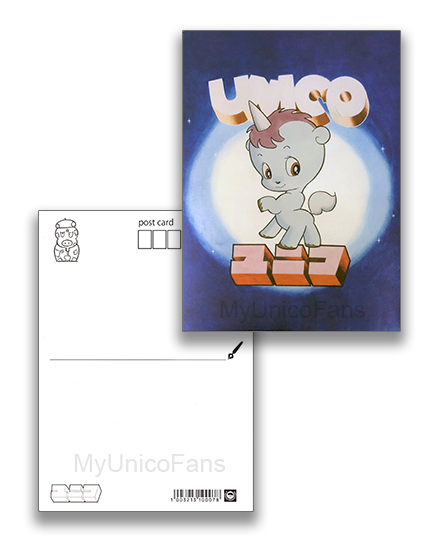 Unico postcard with holographic/shiny design.