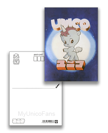 Unico postcard with holographic/shiny design.