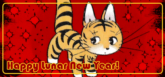Happy Lunar New Year 2022! - My Unico Fans