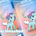 Unico: Awakening Kickstarter Launched!