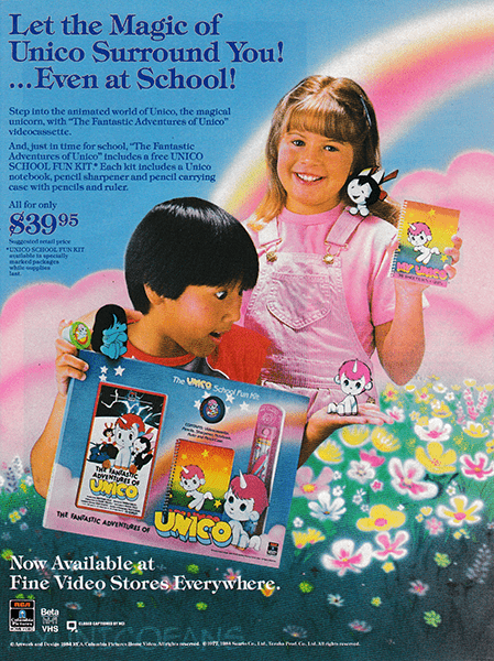 US ad for The Fantastic Adventures of Unico