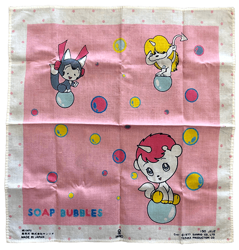 Unico Handkerchief