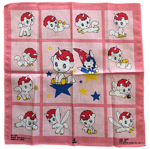 Unico handkerchief