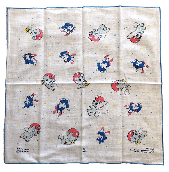 Unico handkerchief.