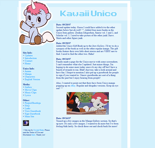 Kawaii Unico, the old fansaite.