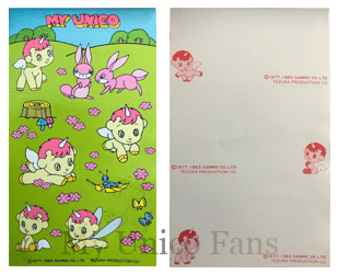 My Unico Memo Pad sticker and sheet.