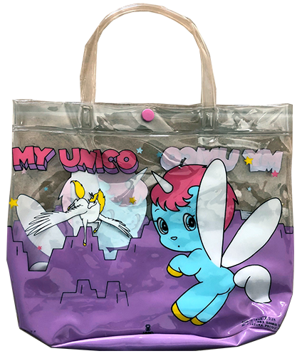 My Unico Purse/Bag