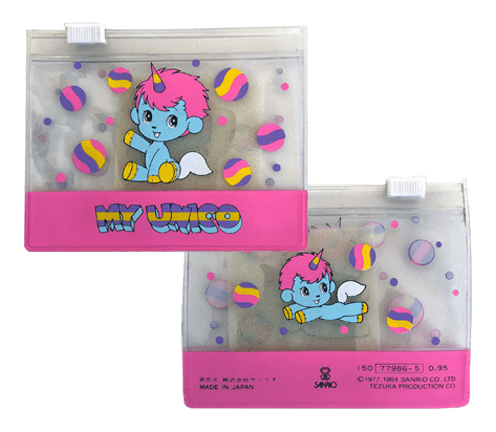 My Unico Zipper Pouch