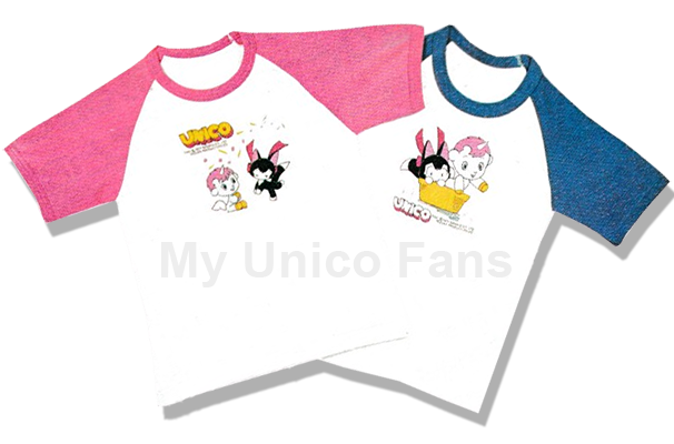 1981 Unico shirts by Sanrio