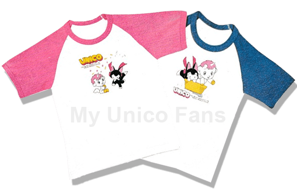1981 Unico shirts by Sanrio