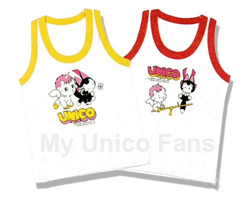 1981 Unico shirts by Sanrio