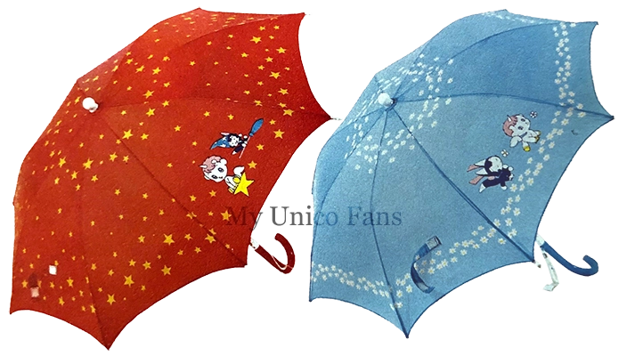 1981 Unico Umbrellas
