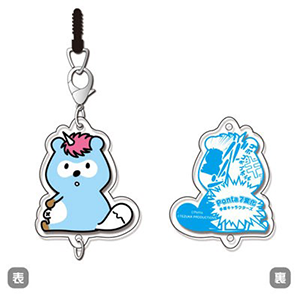 Unico x Ponta Chain Characters Front and Back