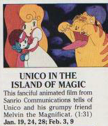 Unico in the Island of Magic blurb from the Disney Channel Magazine 1987